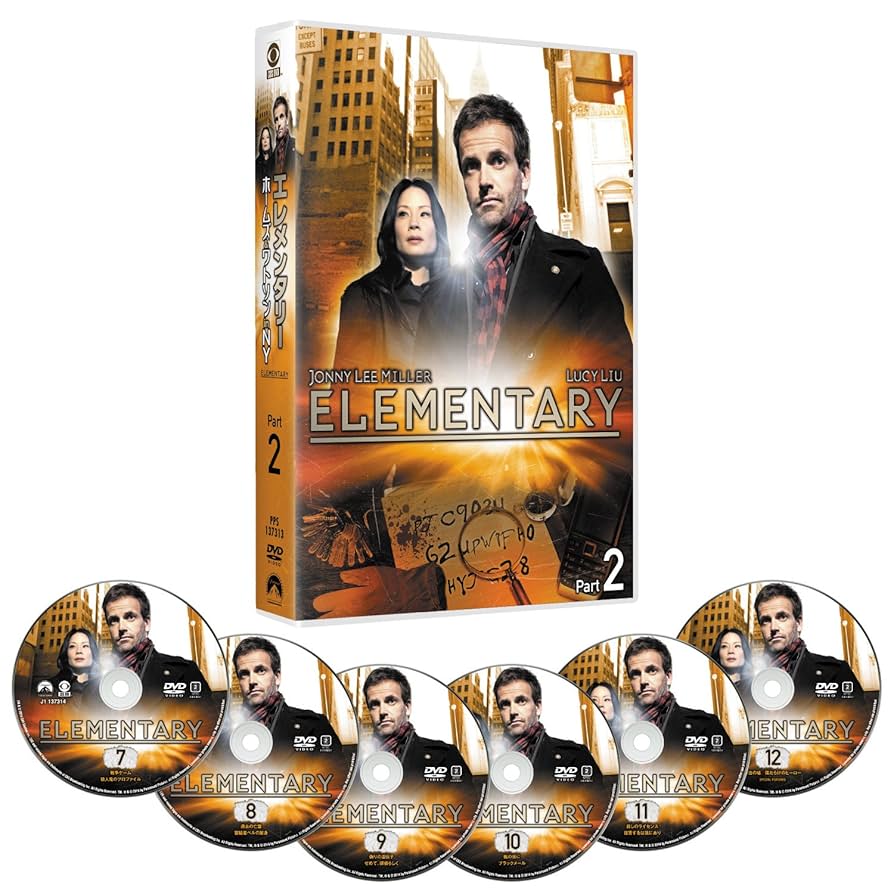 【希少】エレメンタリー ホームズ＆ワトソン in NY DVD 全78巻セット エレメンタリー ホームズ＆ワトソン in NY | 宅配DVD